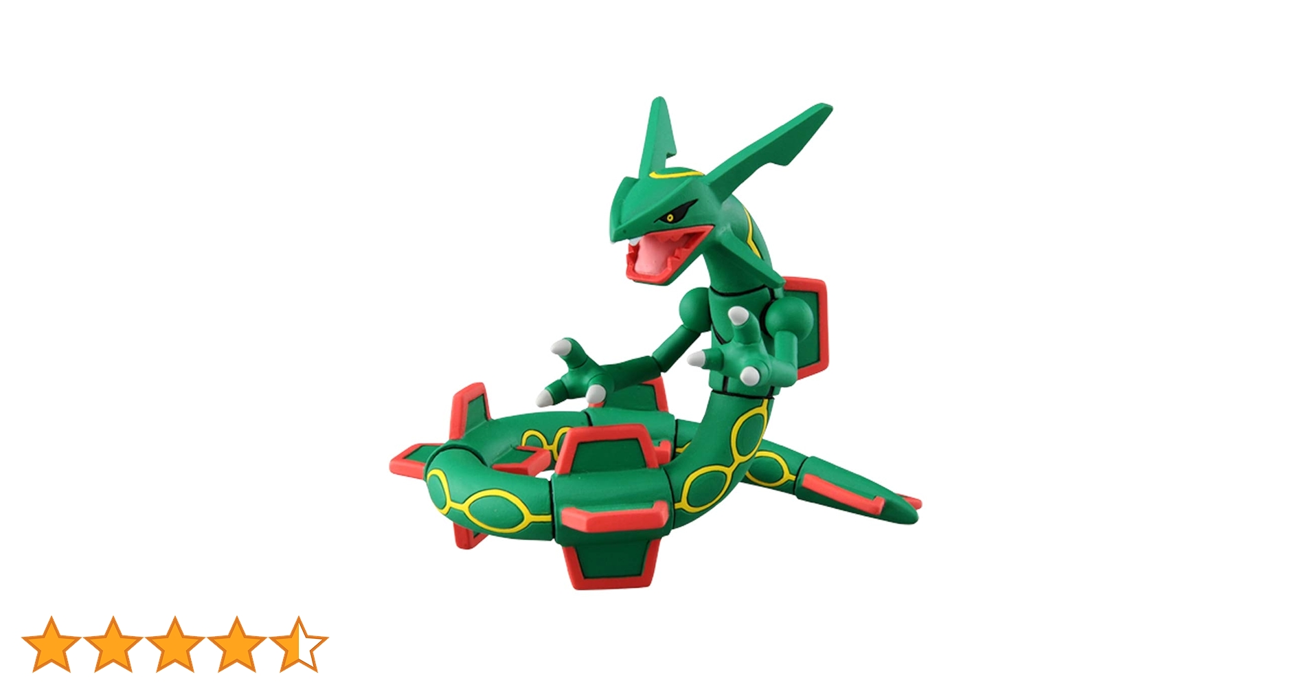 レックウザ　フィギュア　ポケモン Amazon.co.jp: タカラトミー(TAKARA TOMY) ポケットモンスター